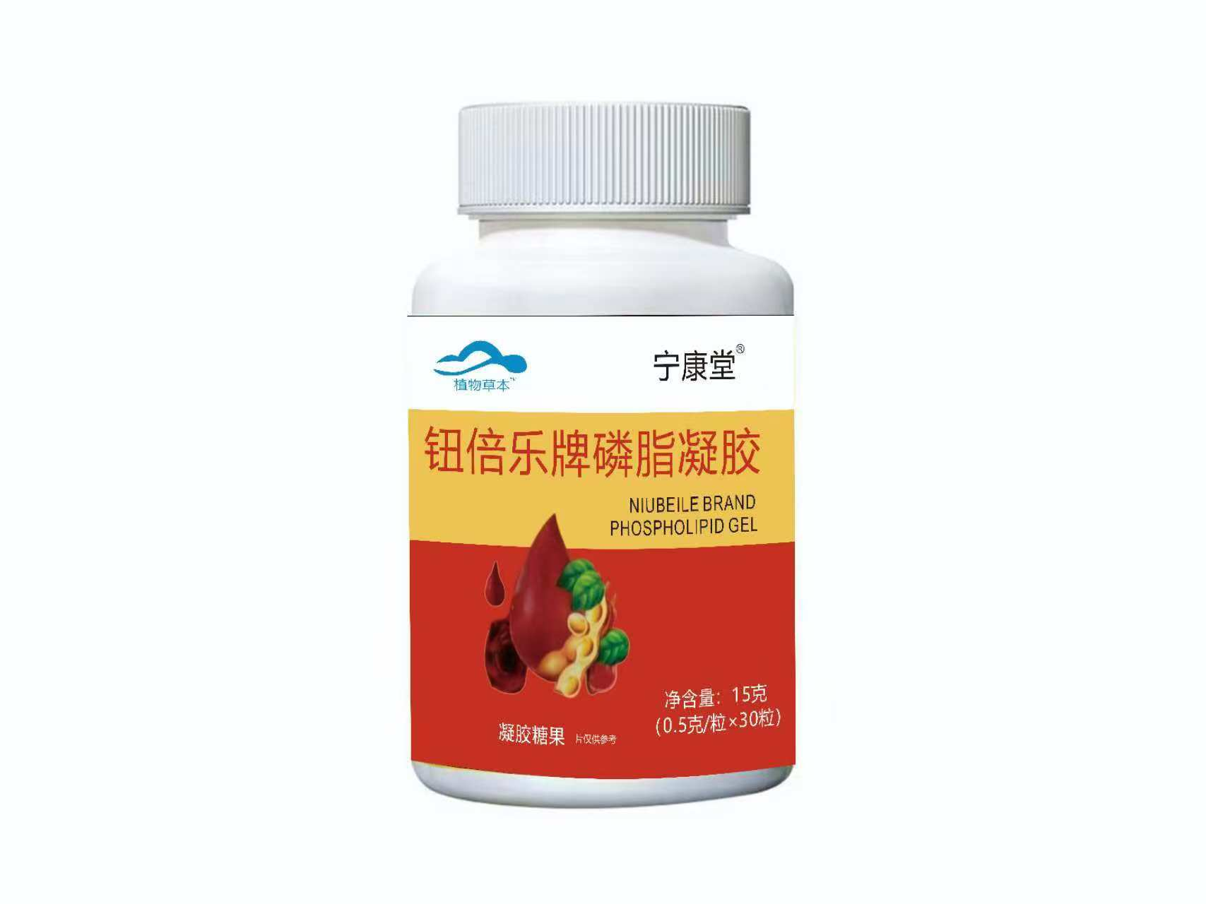 磷脂凝膠 凝膠糖果源頭工廠,源頭廠家產品豐富，可獨立定制