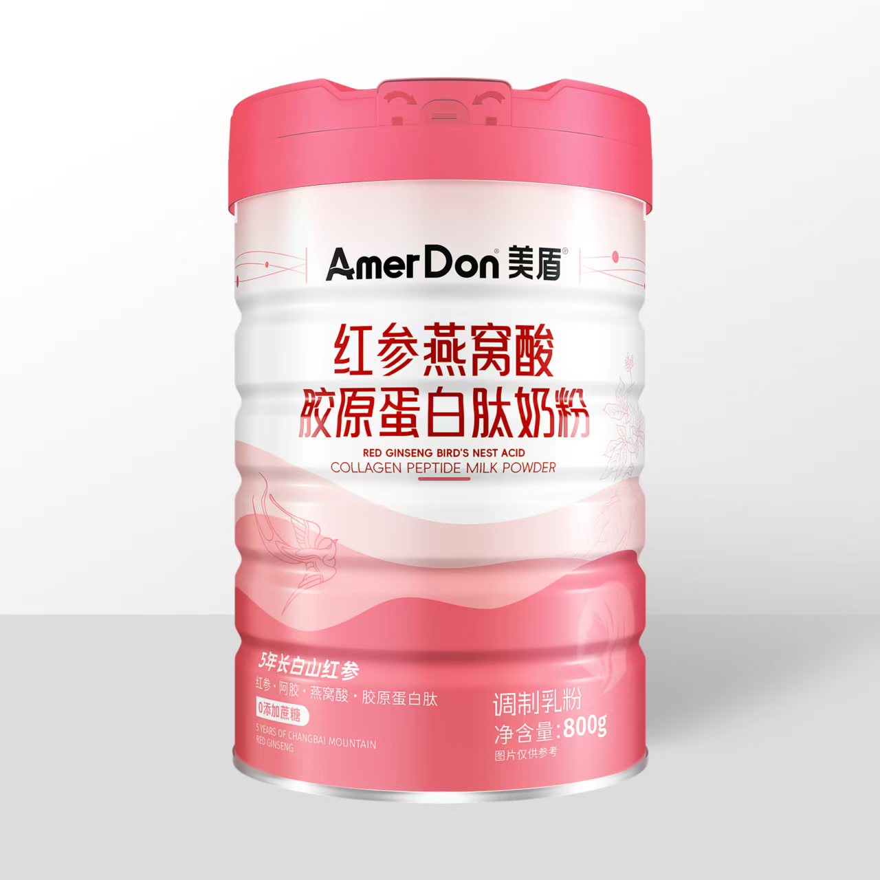 美盾紅參燕窩酸膠原蛋白肽奶粉OEM貼牌定制代加工.jpg