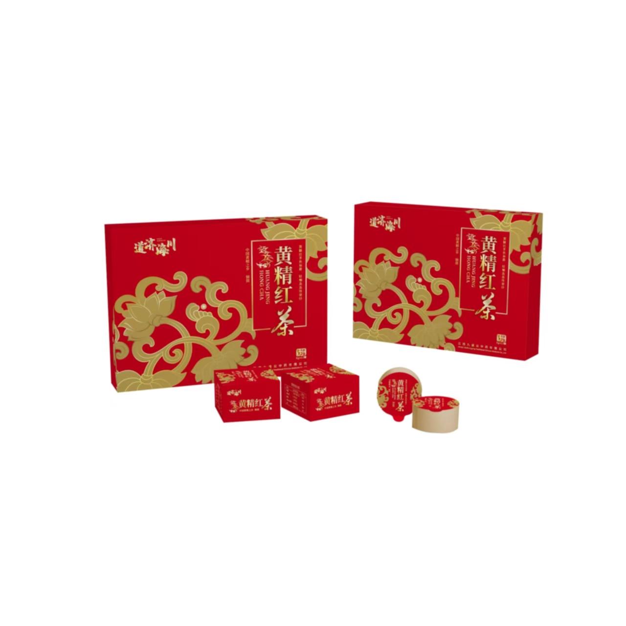 黃精紅茶.jpg