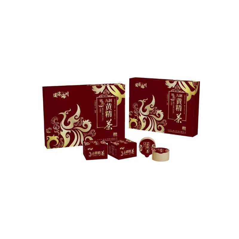 九制黃精茶.jpg