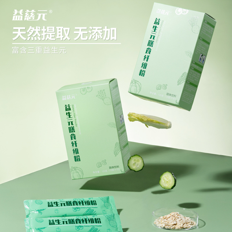 O1CN01ptGLEf1J8iWQClLcp_!!2950340984-0-cib.jpg