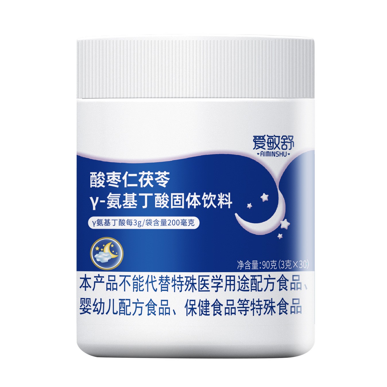 O1CN019iaDKJ1J8iaP2jfvu_!!2950340984-0-cib.jpg
