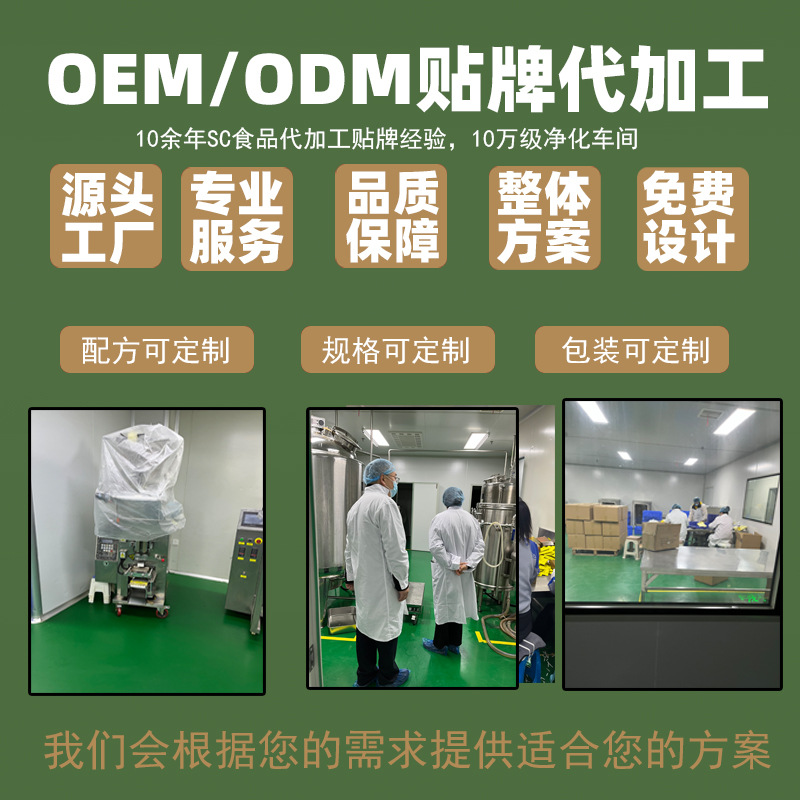 O1CN01H4NTOe1jRf4KLrP1b_!!2201501694545-0-cib.jpg