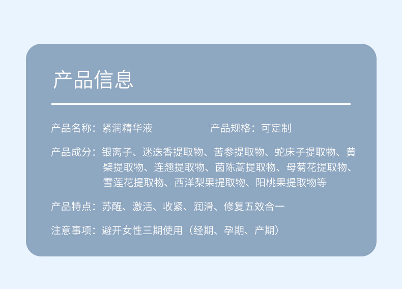 描述圖_03.jpg