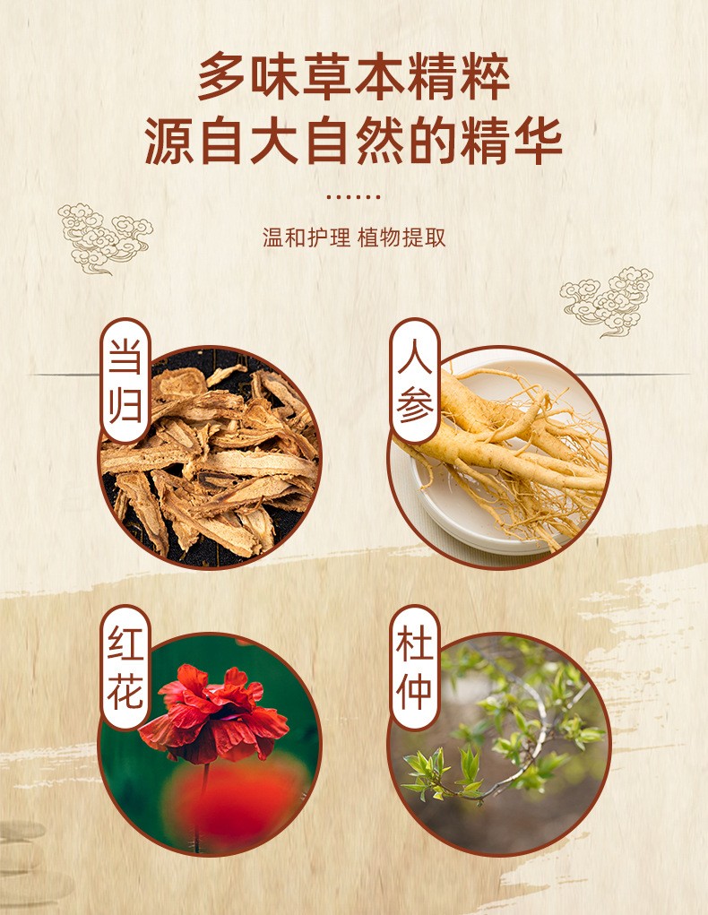 描述圖_06.jpg