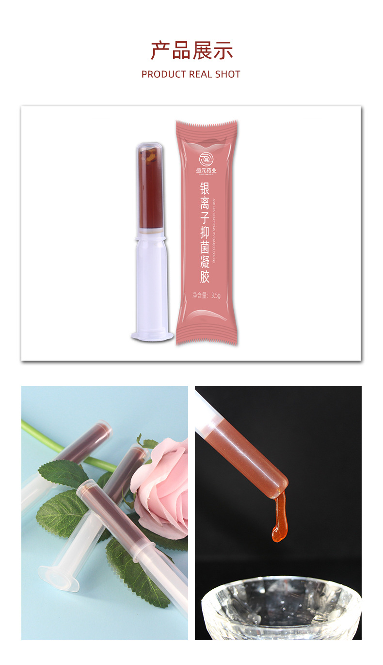 描述圖_08.jpg