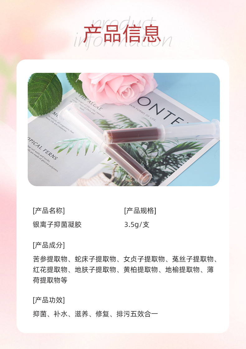 描述圖_07.jpg