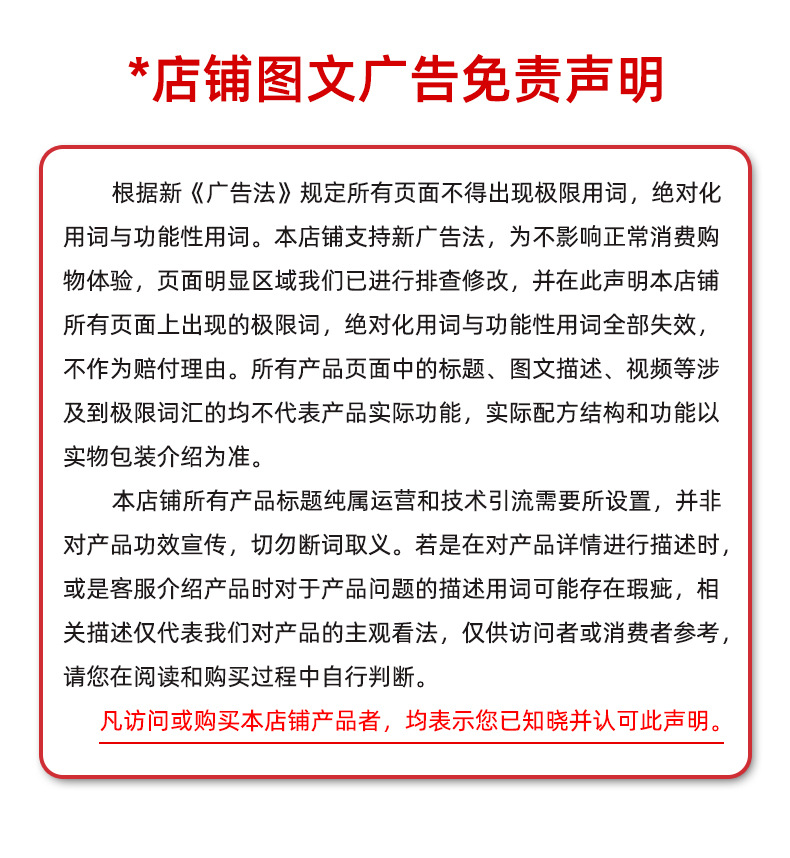 描述圖_12.jpg