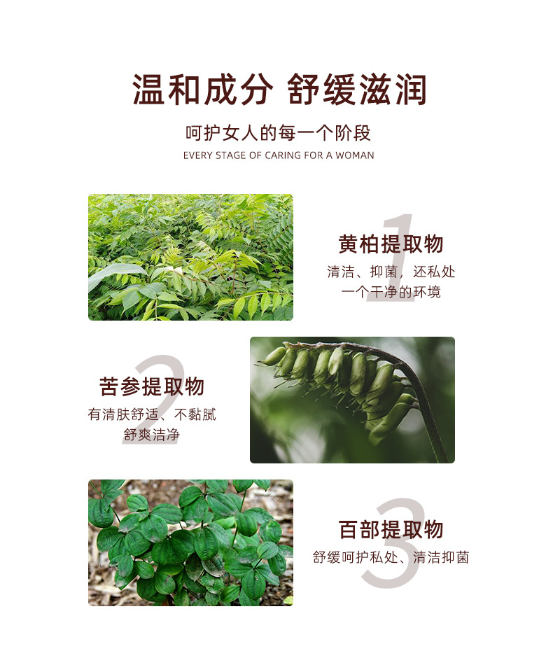 描述圖_05.jpg