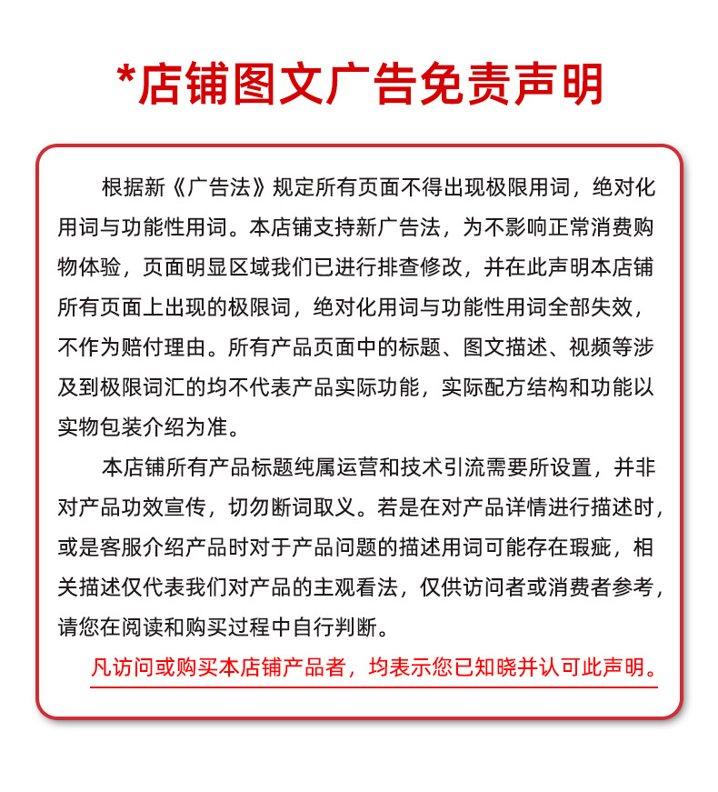 描述圖_09.jpg