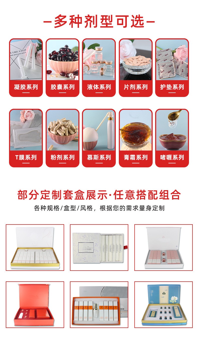 描述圖_08.jpg