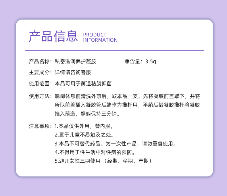描述圖_03.jpg