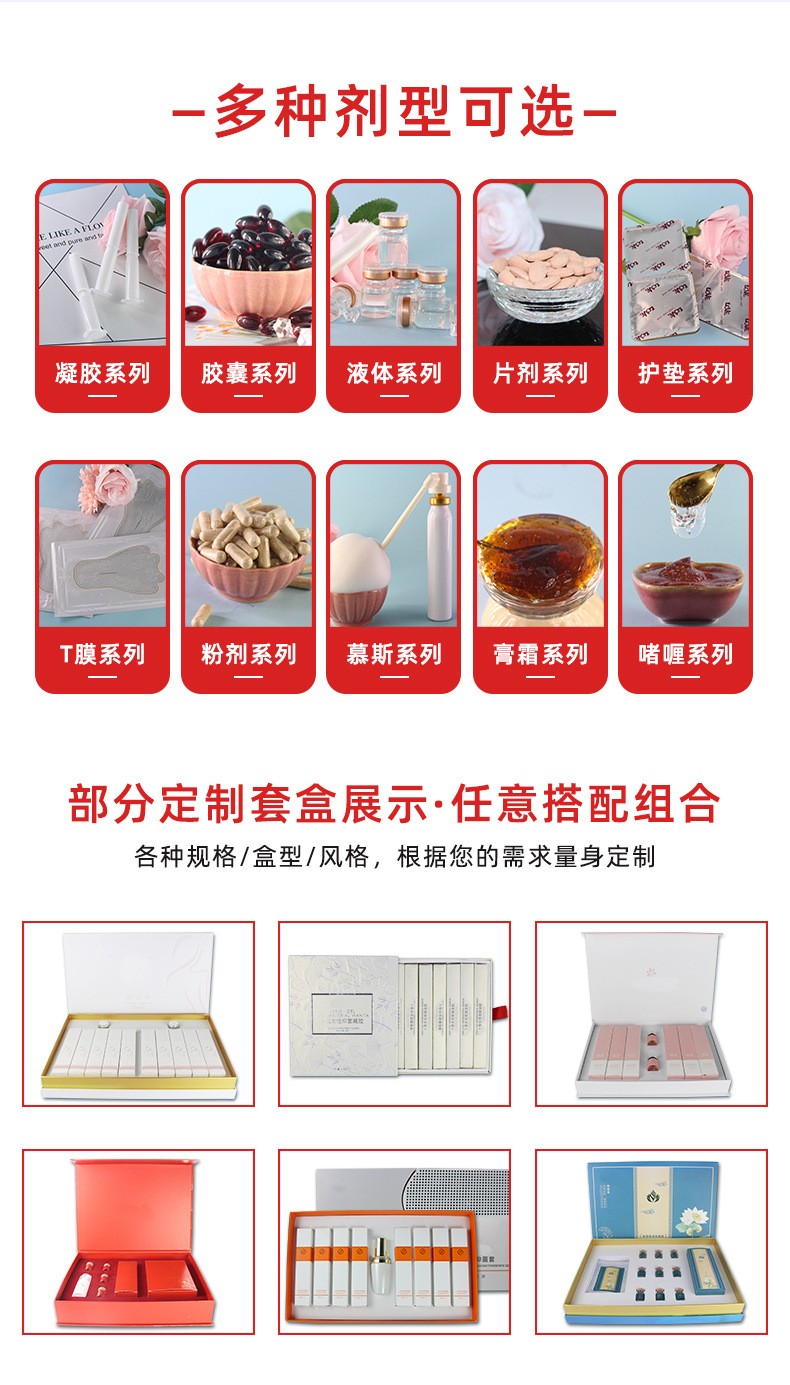 描述圖_09.jpg