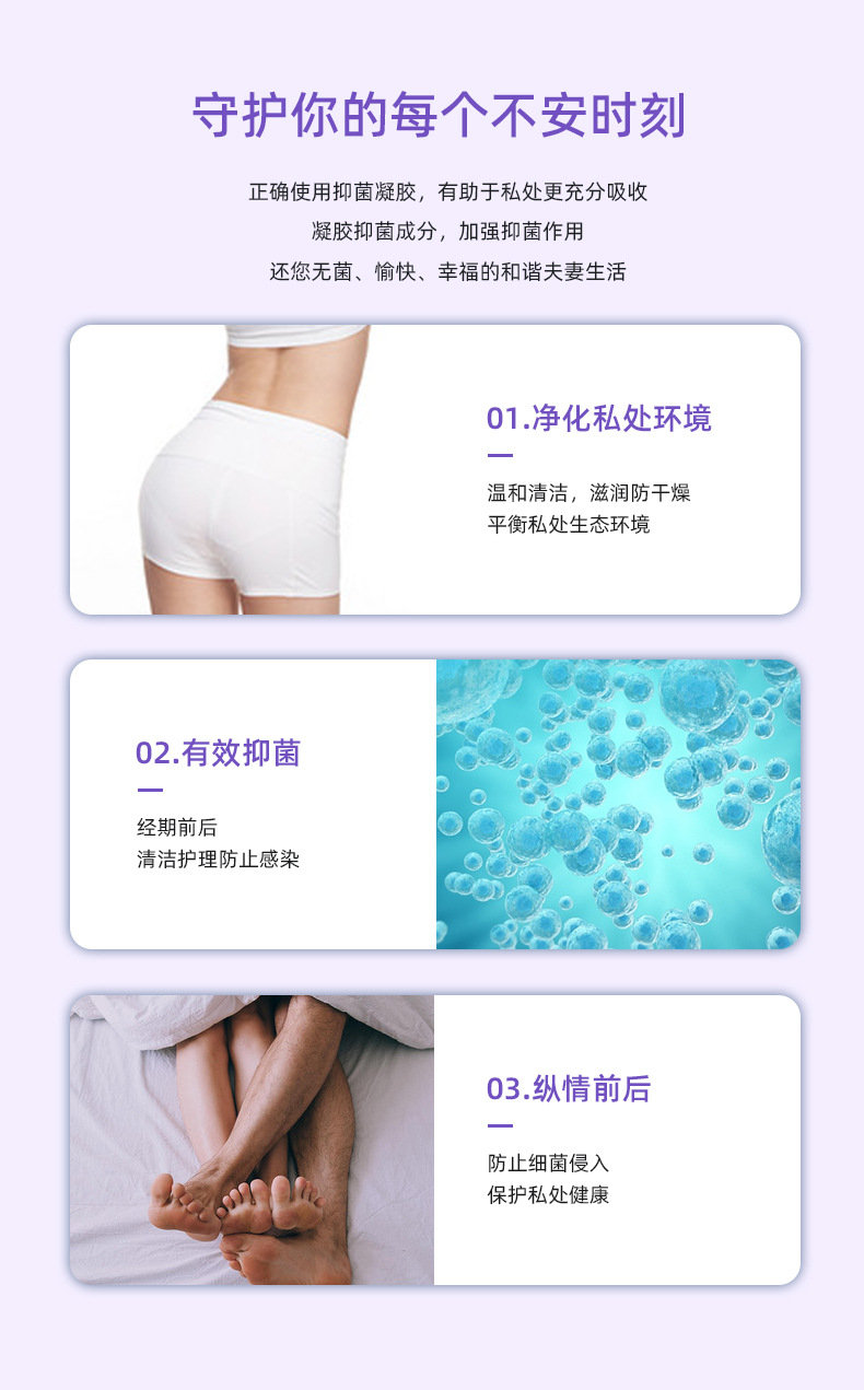 描述圖_05.jpg