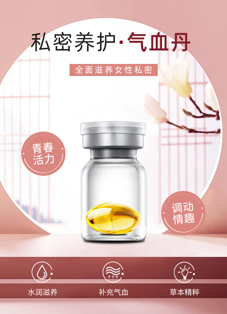 描述圖_01.jpg
