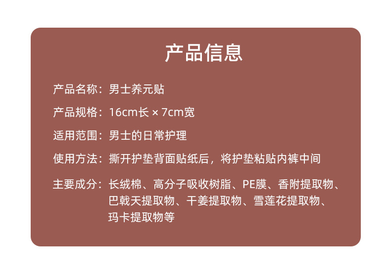 描述圖_03.jpg