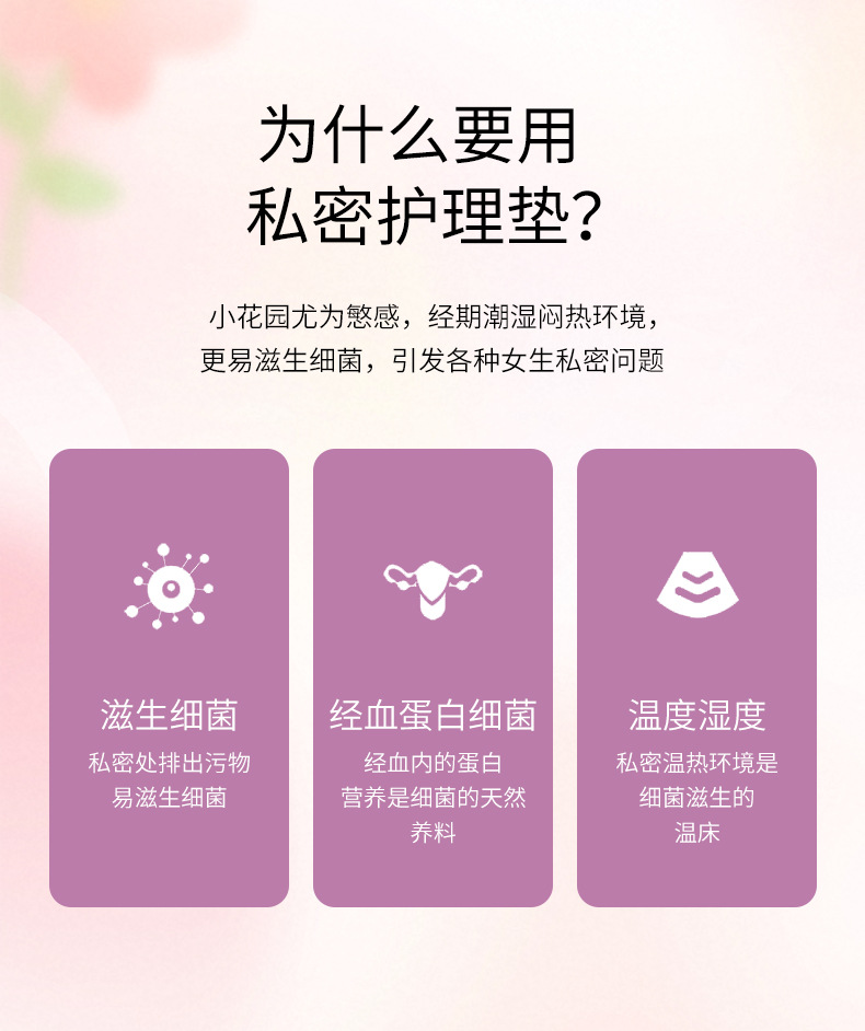 描述圖_03.jpg