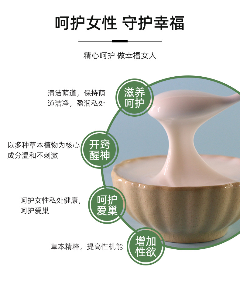 描述圖_05.jpg