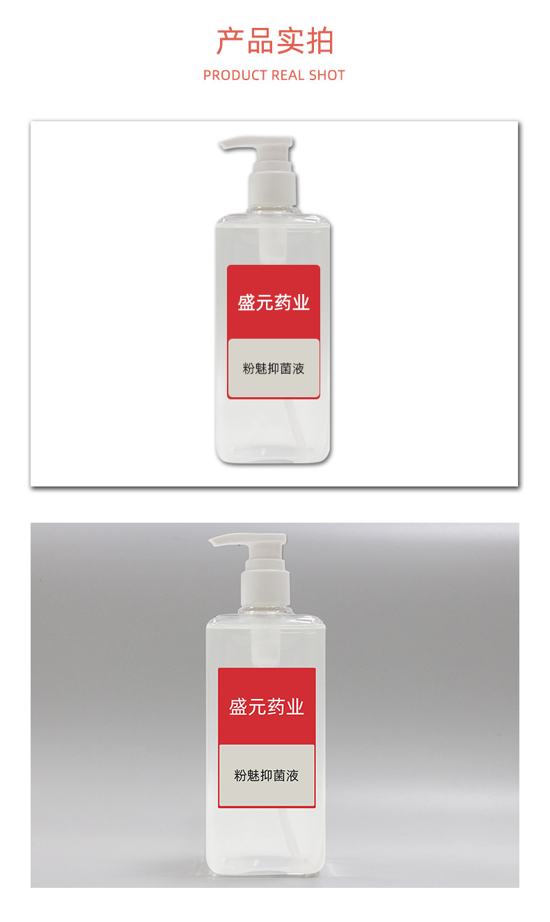 描述圖_07.jpg