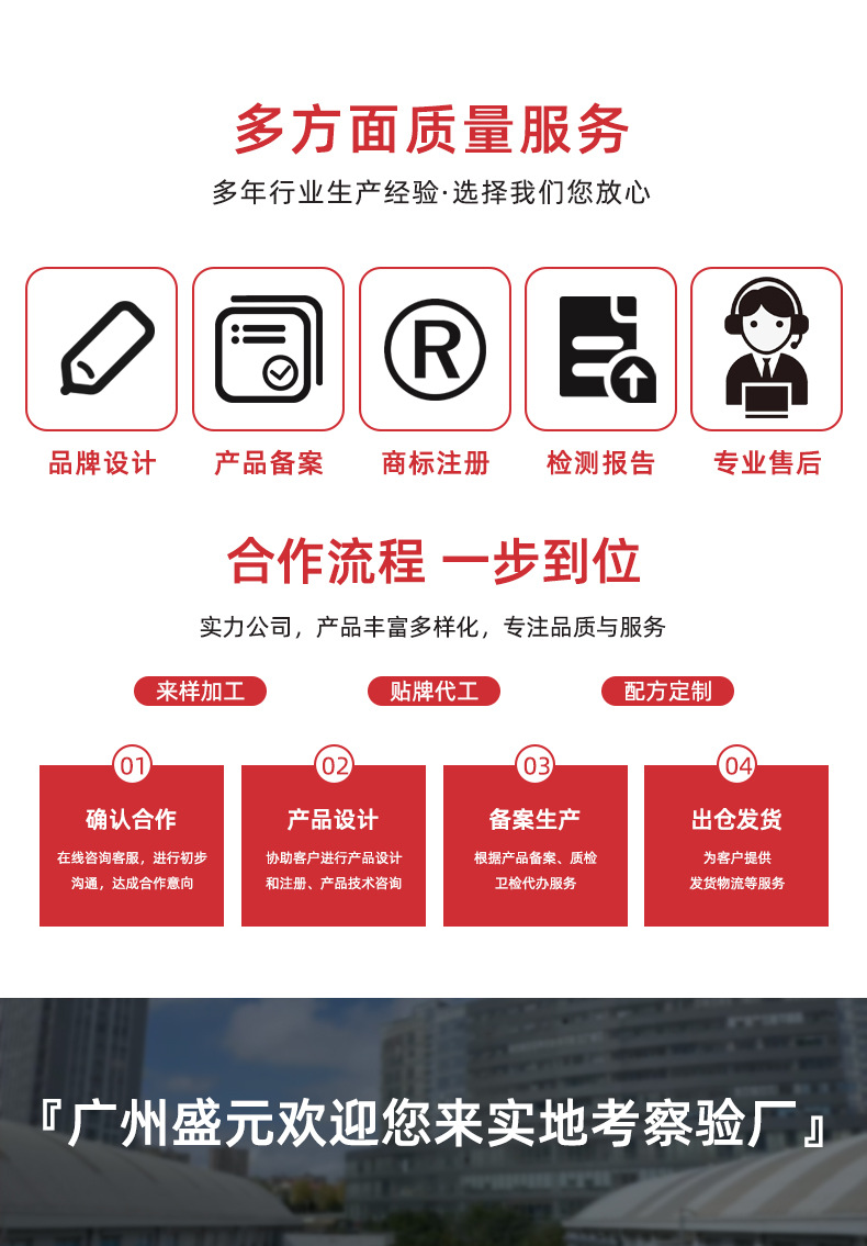 描述圖_14.jpg