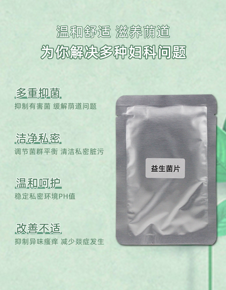 描述圖_04.jpg