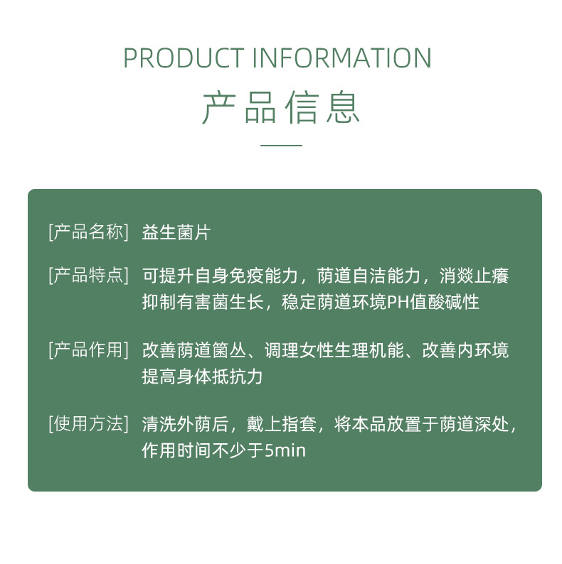 描述圖_03.jpg