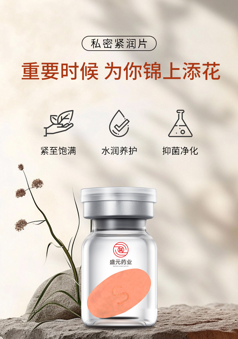 描述圖_01.jpg