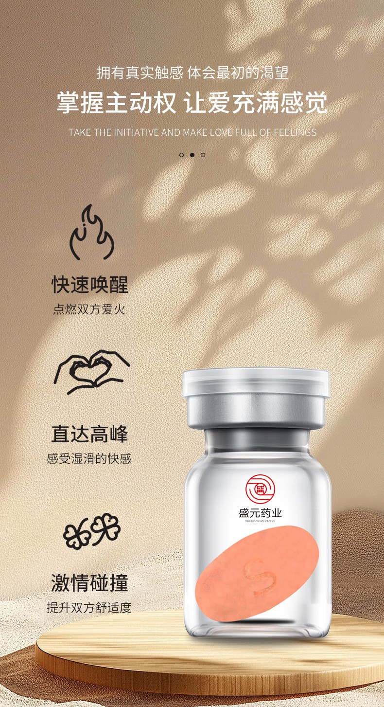 描述圖_04.jpg