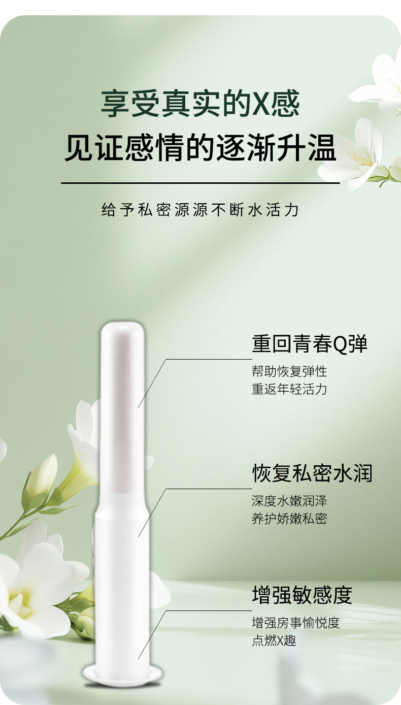 描述圖_03.jpg