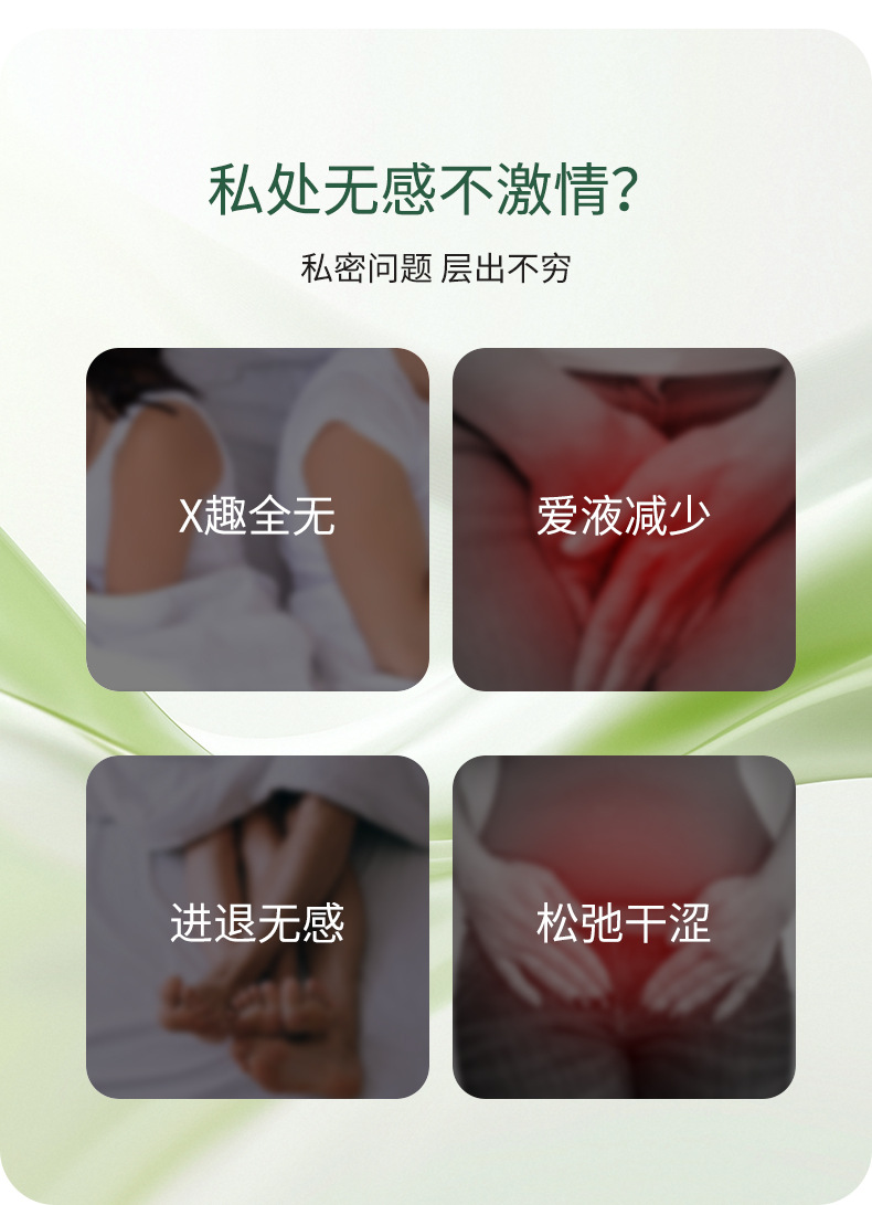 描述圖_02.jpg