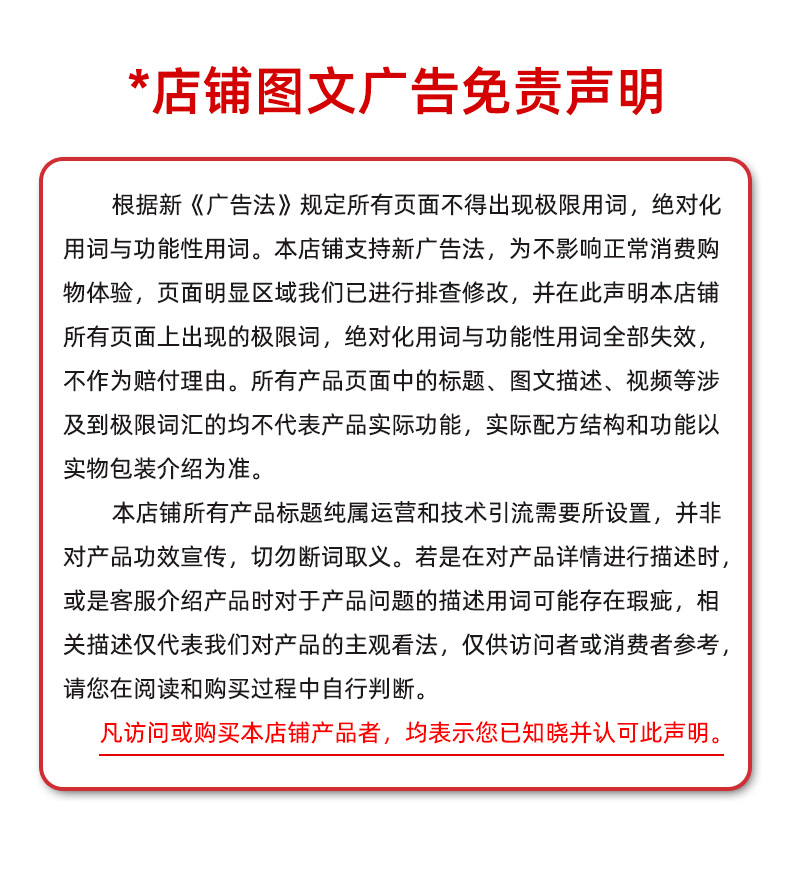 描述圖_09.jpg