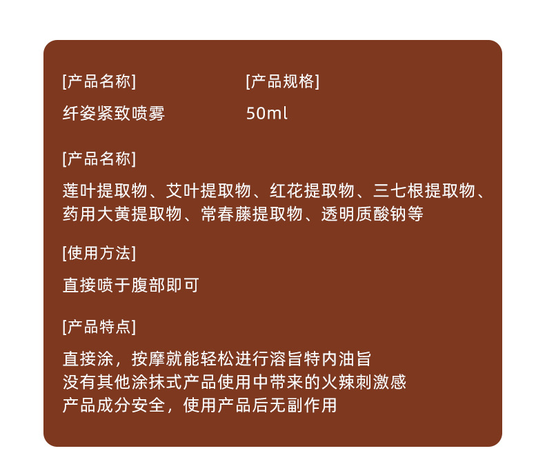 描述圖_06.jpg