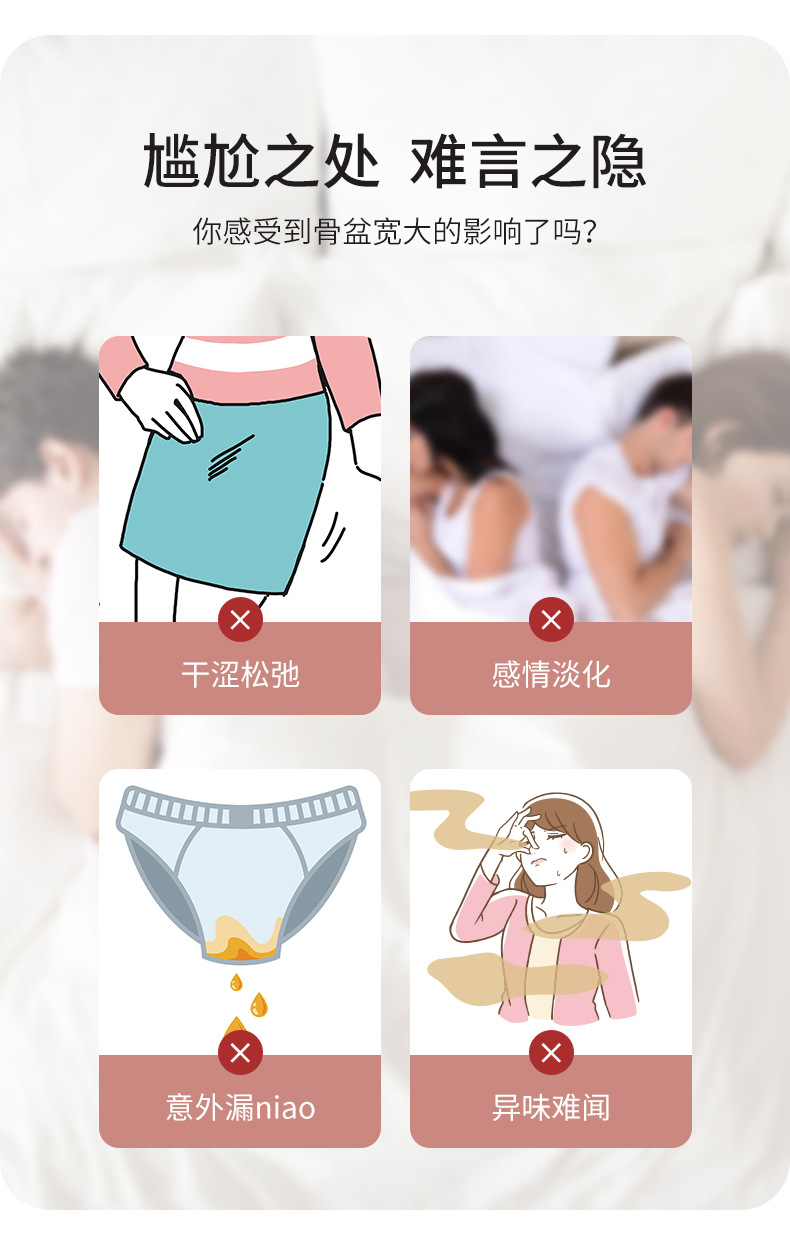 描述圖_02.jpg
