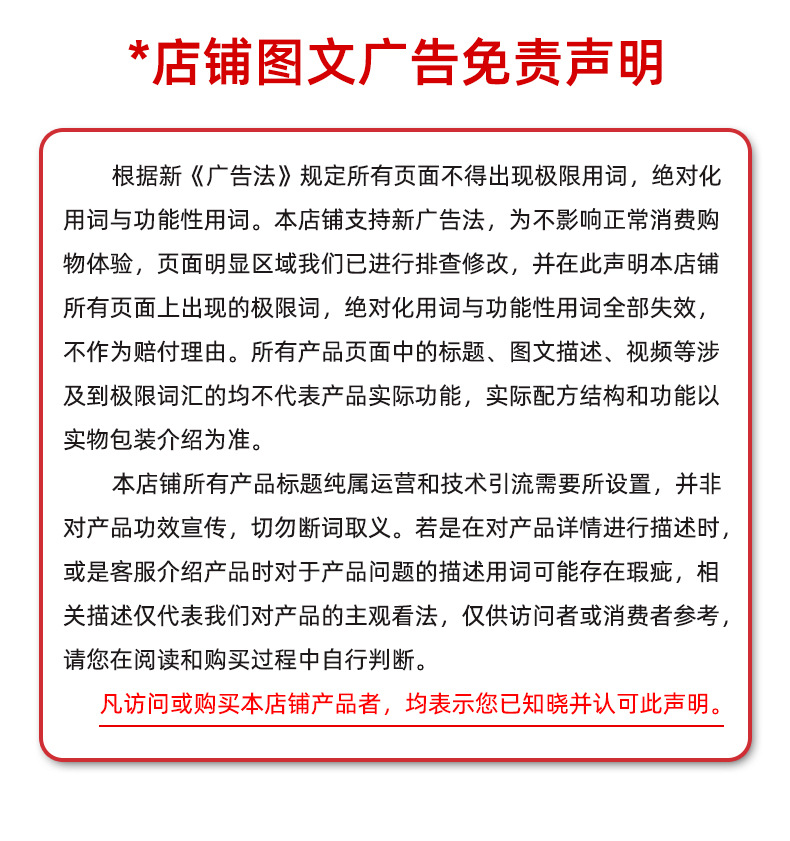 描述圖_09.jpg