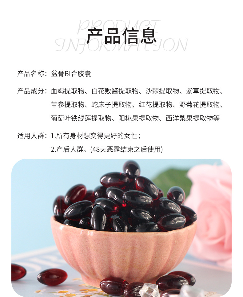 描述圖_07.jpg