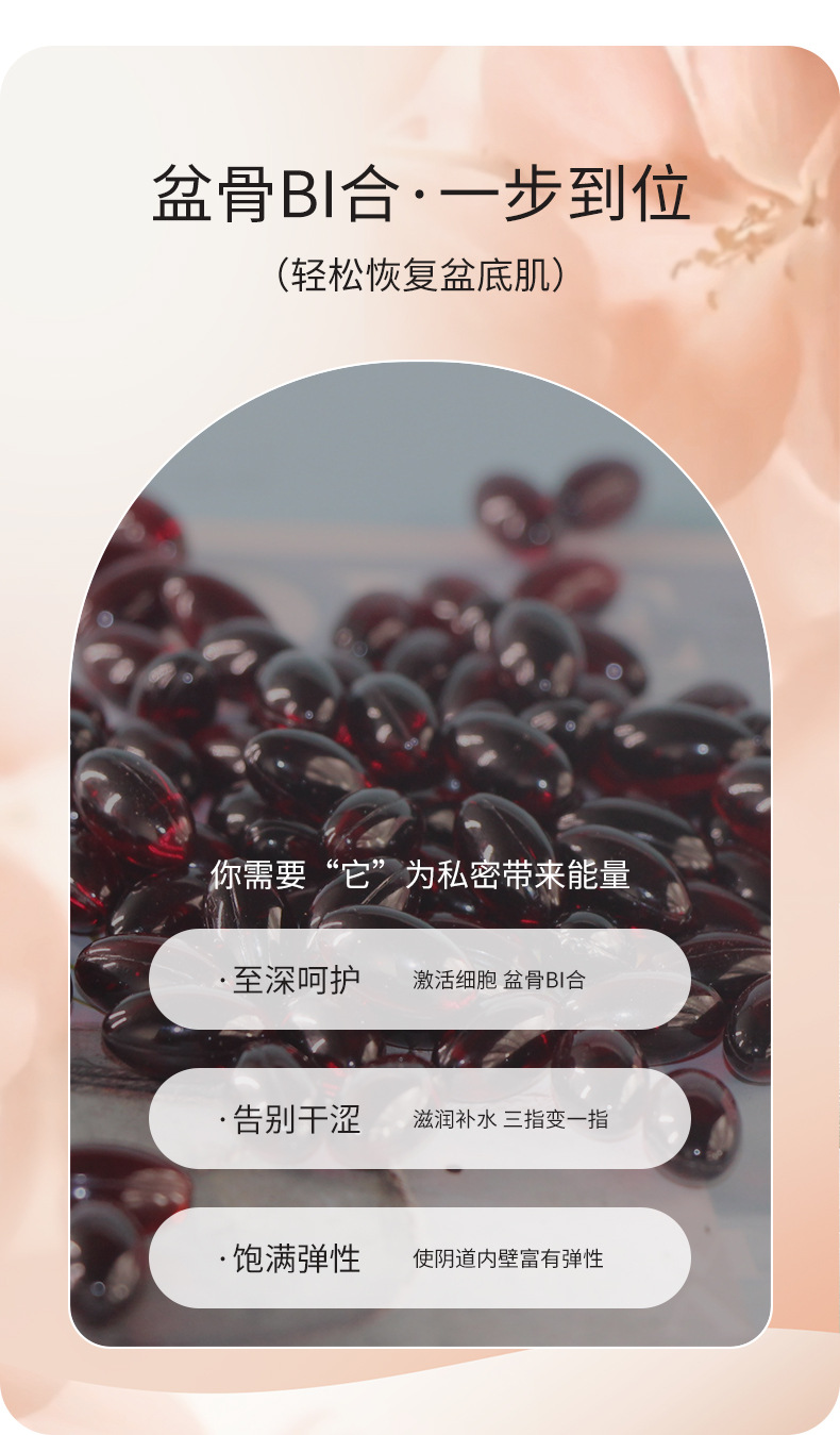 描述圖_04.jpg