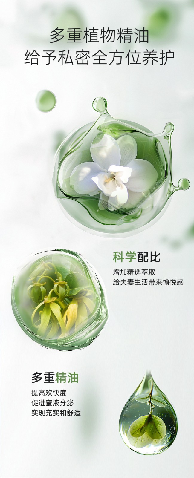 描述圖_08.jpg