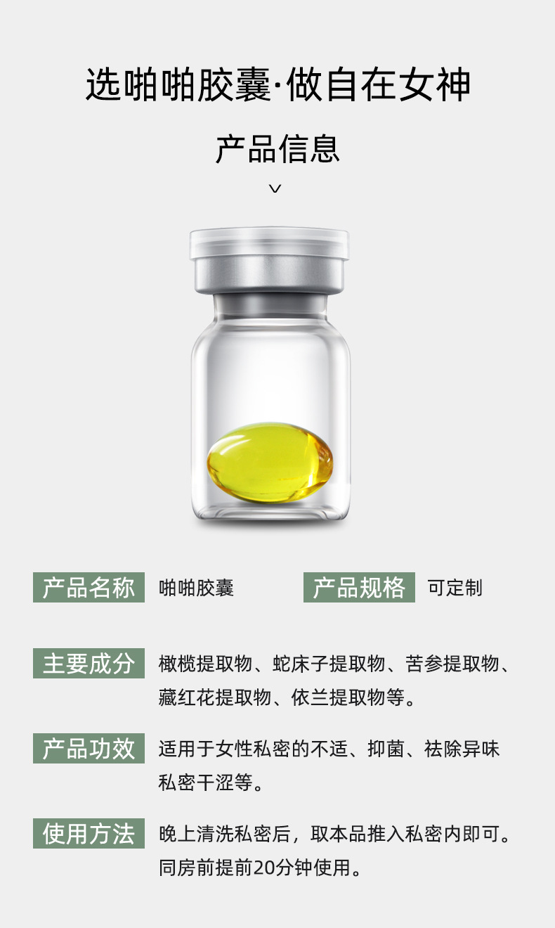 描述圖_09.jpg