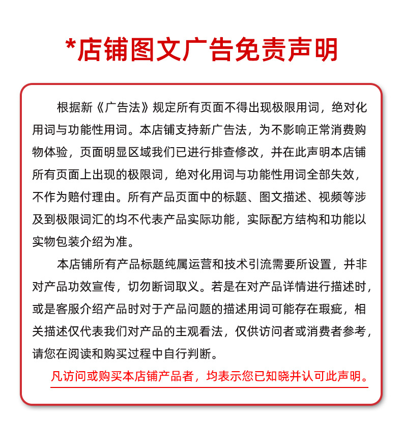 描述圖_09.jpg