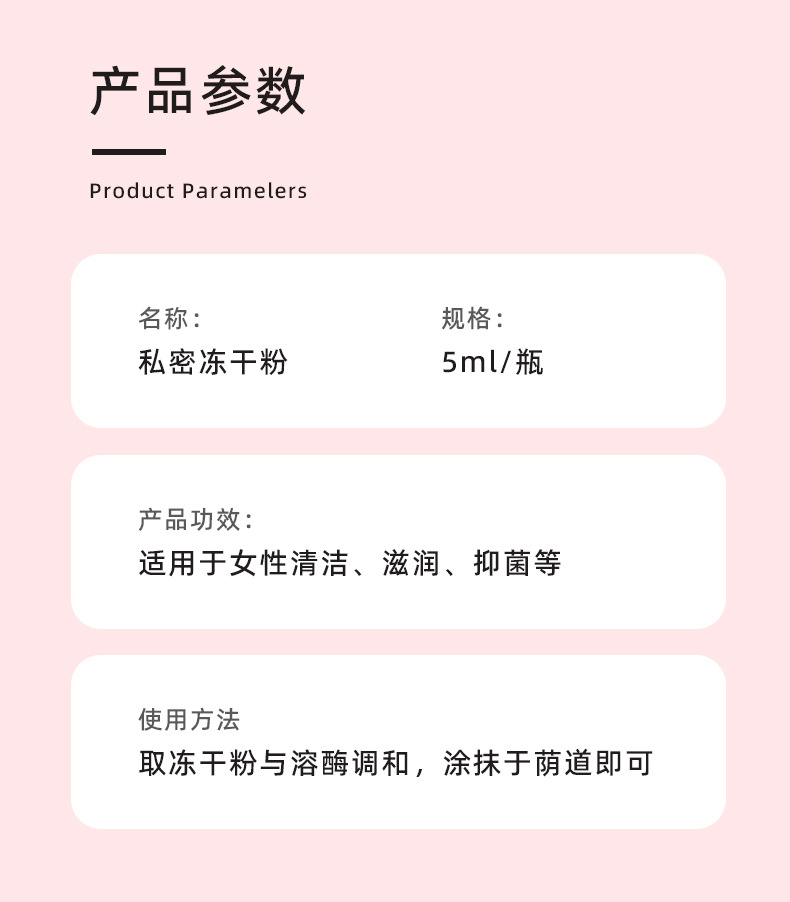 描述圖_05.jpg