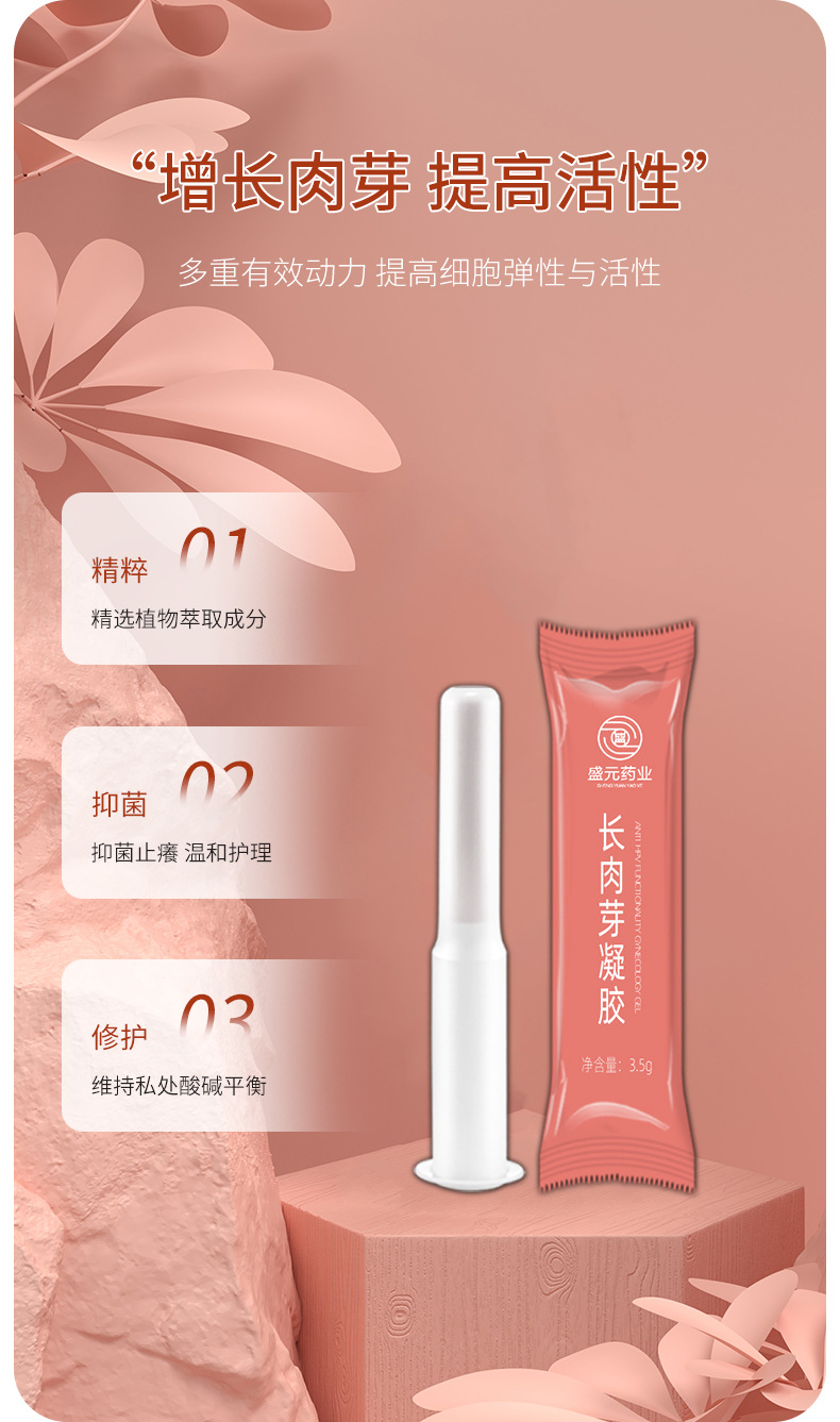 描述圖_03.jpg