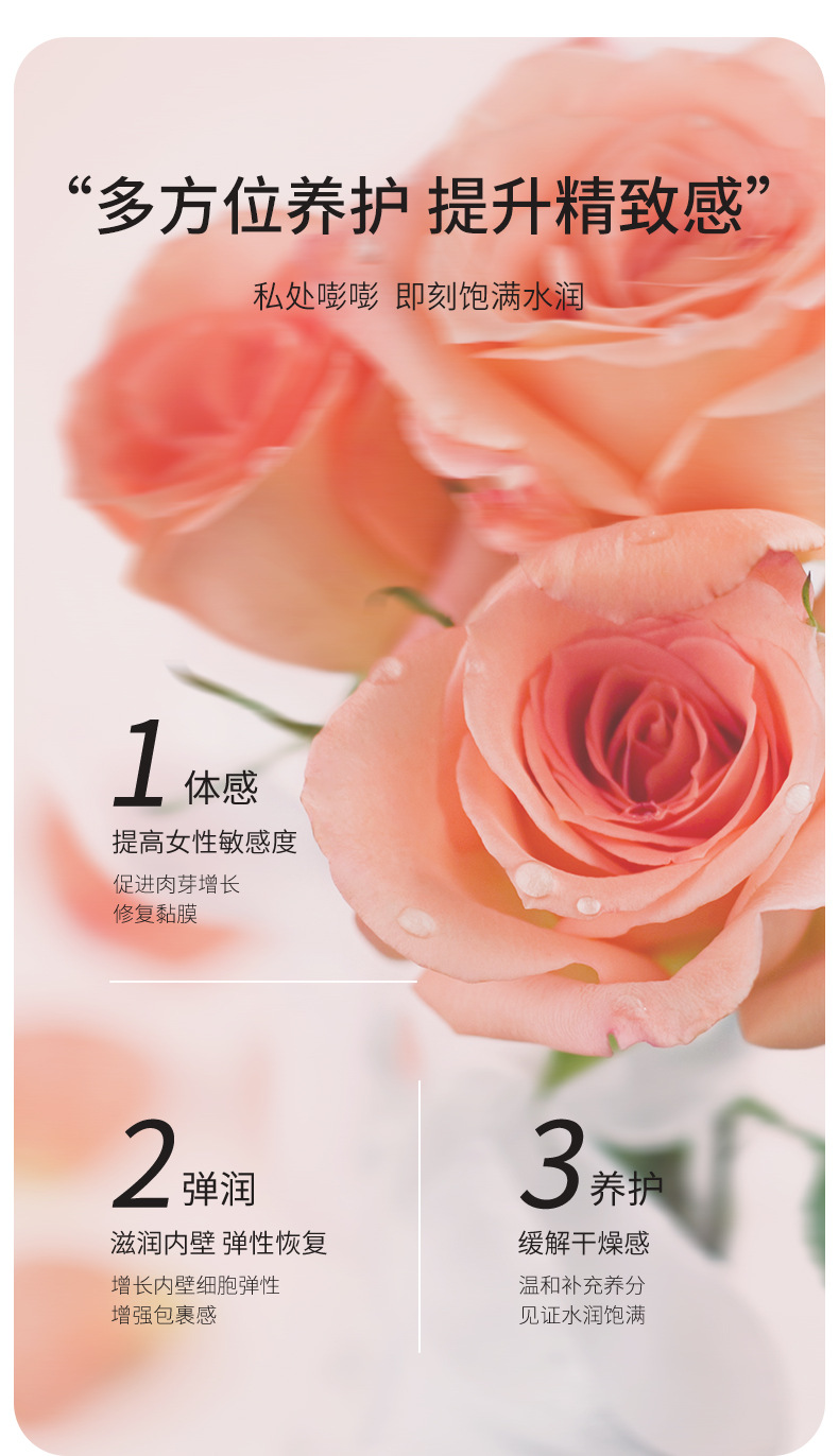 描述圖_04.jpg
