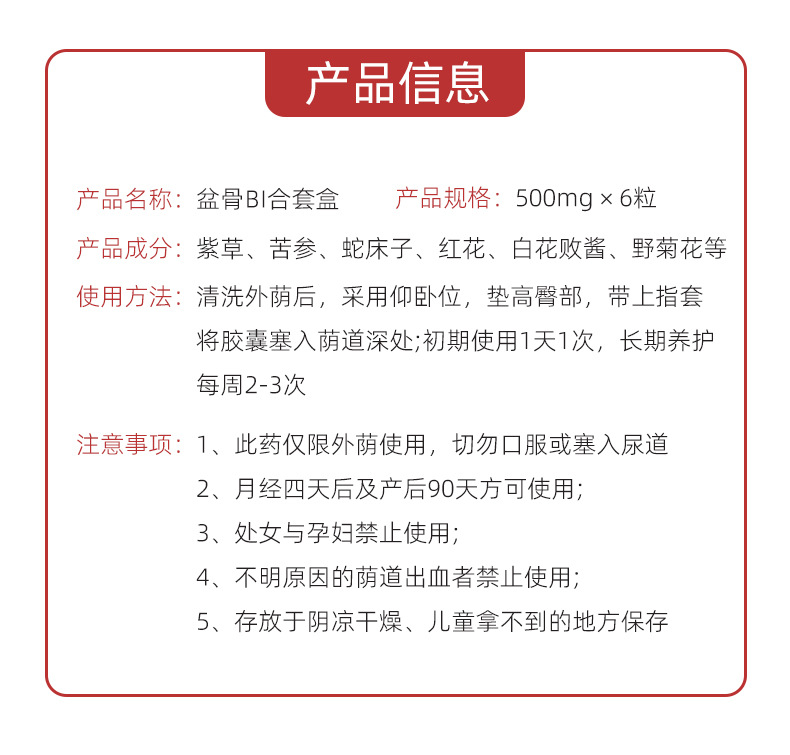 描述圖_03.jpg