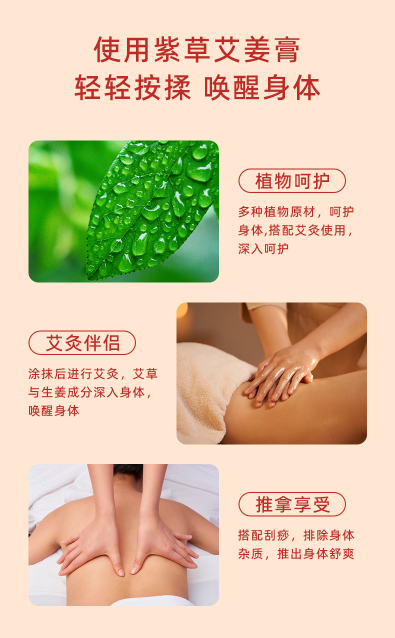 描述圖_03.jpg
