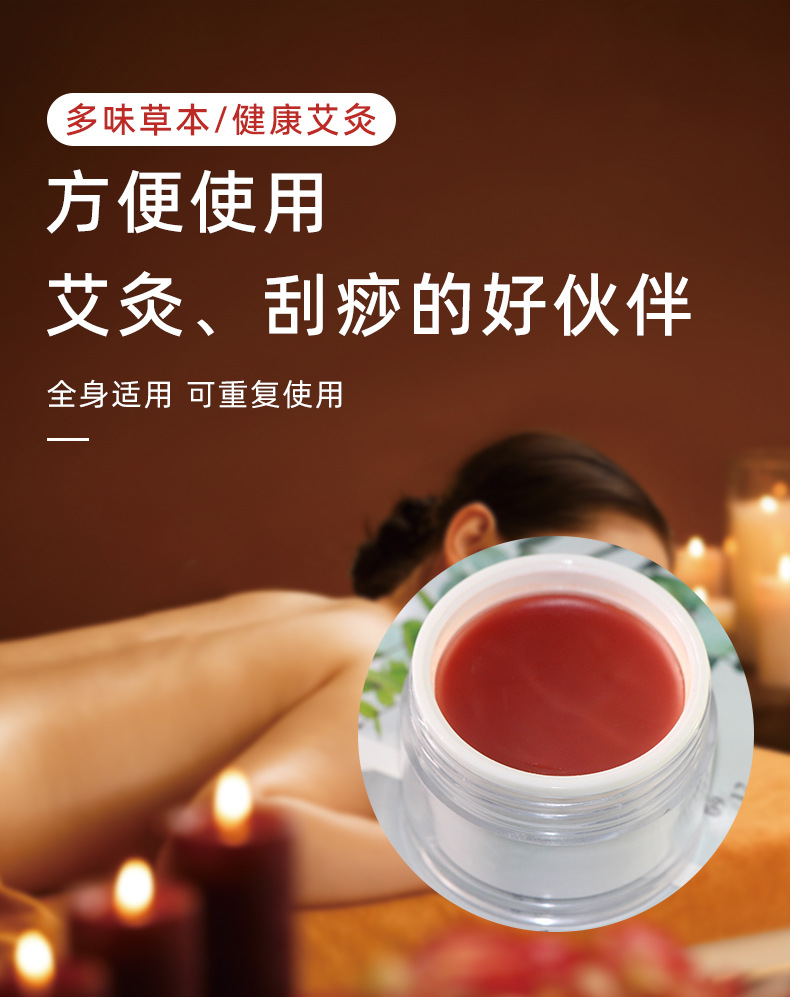 描述圖_04.jpg
