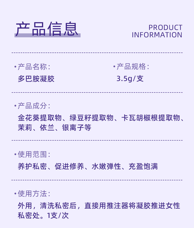 描述圖_03.jpg