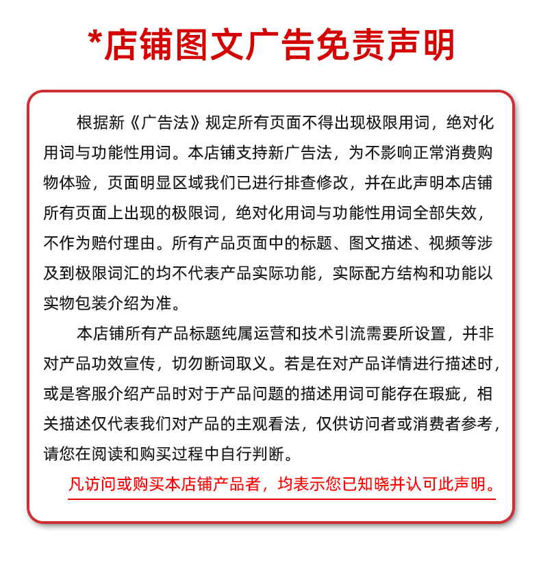 描述圖_09.jpg