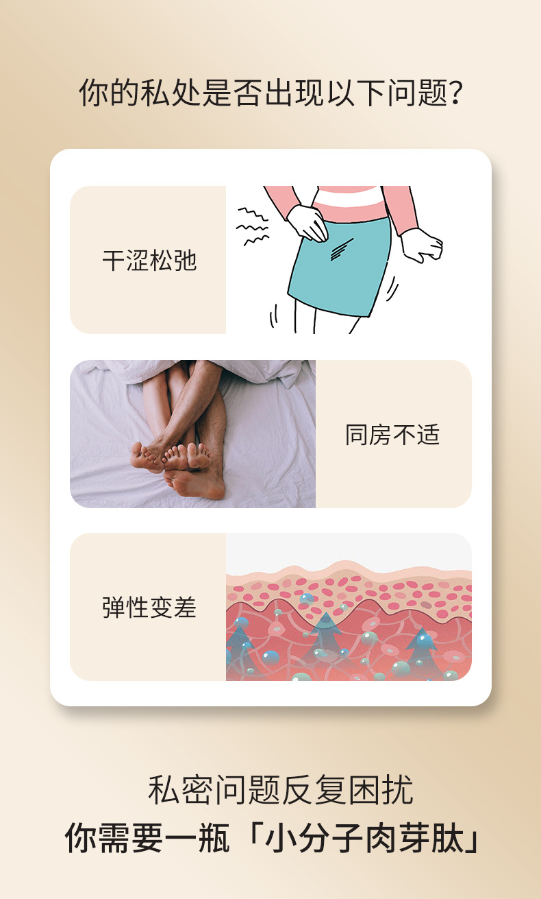 描述圖_02.jpg