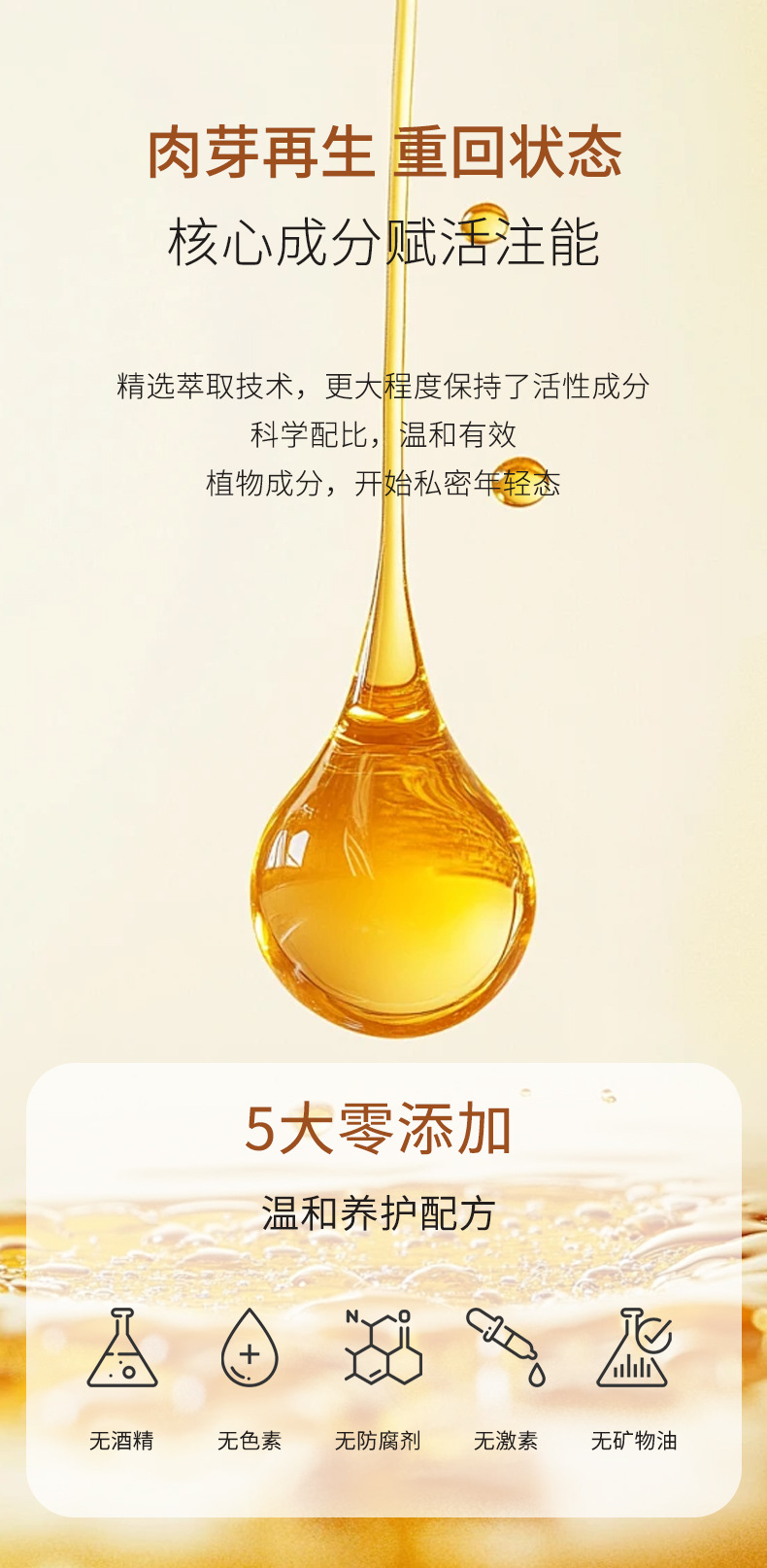 描述圖_04.jpg
