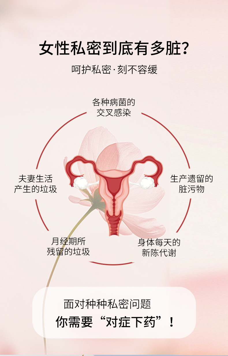 描述圖_02.jpg
